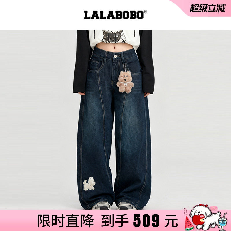 LALABOBO立体毛毛狗弯刀裤