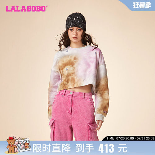 宽松可爱休闲毛熊圆领卫衣女|