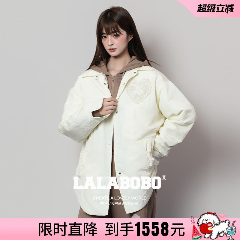 费尔岛泡芙毛织帽羽绒服