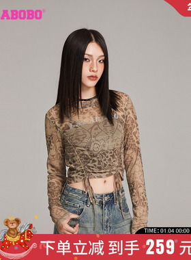 LALABOBO2024年秋季新款豹纹抽褶网纱T恤打底衫女|LBDC-WSDT13