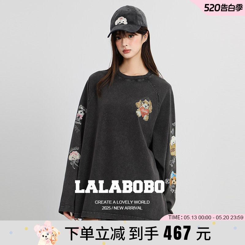 【商场同款】LALABOBO25年秋新款纯棉上衣女印花小狗宽松长袖T恤