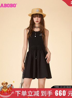LALABOBO24夏季新款复古休闲针梭拼接无袖连衣裙女士|LBDB-WLZY14