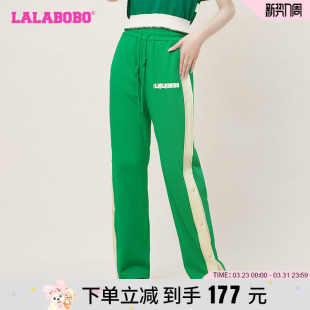 LBCB LALABOBO2023春夏新款 女 复古运动休闲开叉针织裤 WXZC19 美式