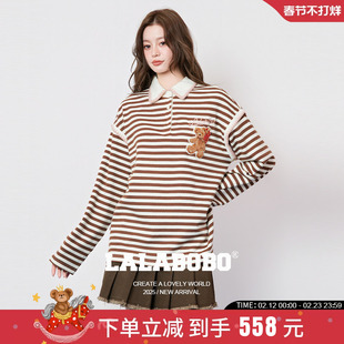 【周深同款】LALABOBO25年秋新款宽松polo领上衣美式印花条纹卫衣