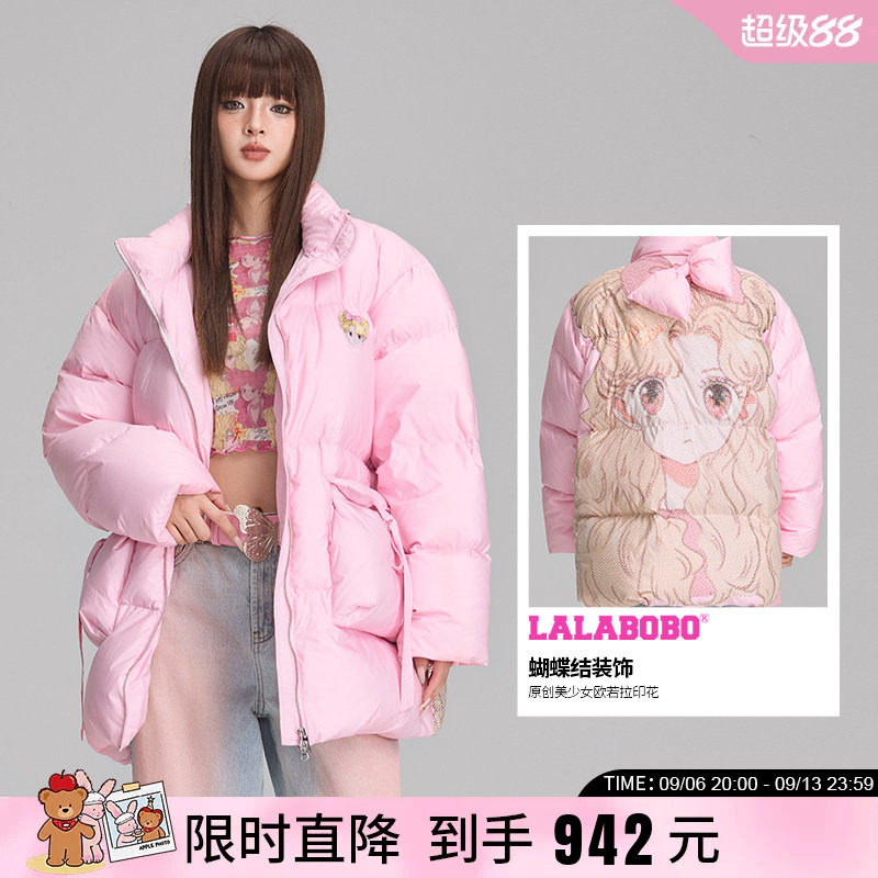 LALABOBO绒羽绒服外套