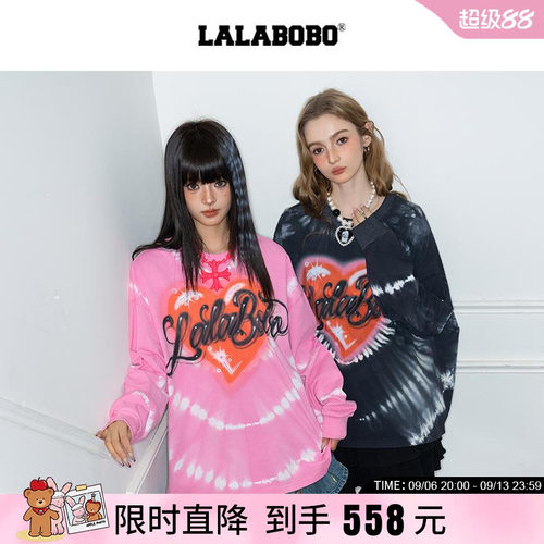 LALABOBO扎染爱心情侣T恤