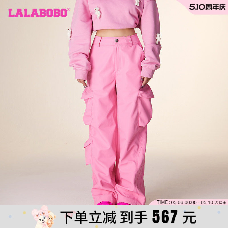LALABOBO2023冬季新款潮流可爱运动工装口袋休闲裤女|LBCD-WXZC69