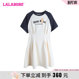 【抗菌】LALABOBO24夏新时尚甜美休闲收腰短袖连衣裙女|RBDB-ZY11