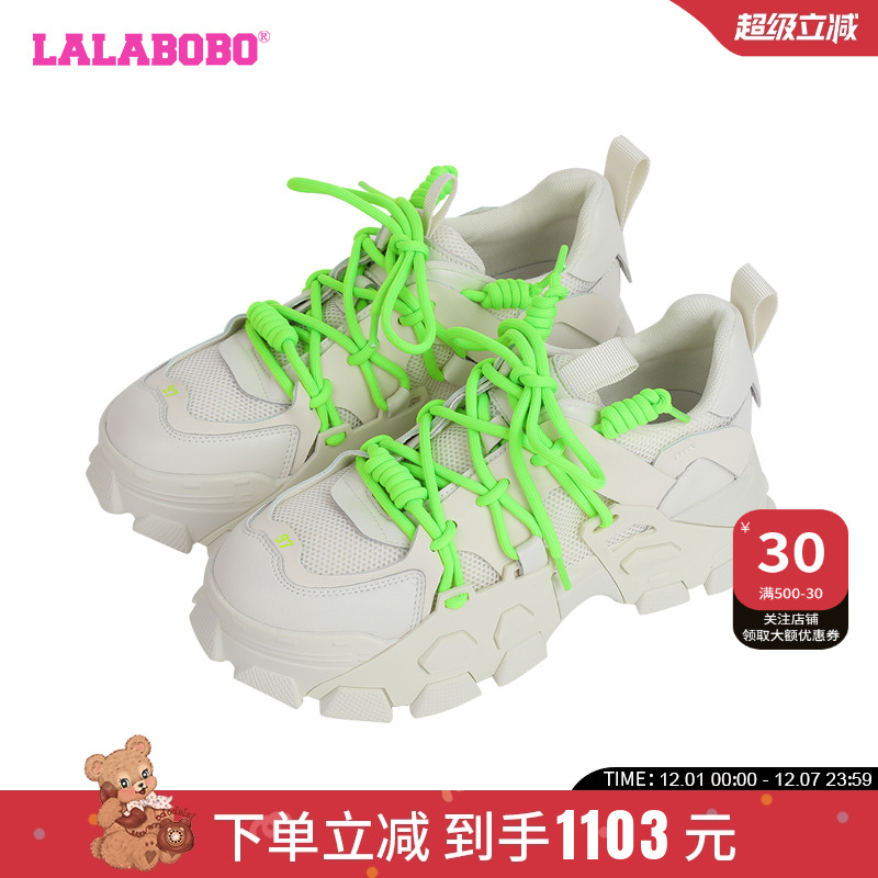 LALABOBO2024春季新款潮流百搭撞色增高运动老爹鞋女LBBD-WQTX13