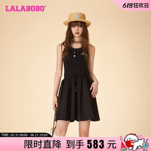 LALABOBO复古休闲连衣裙