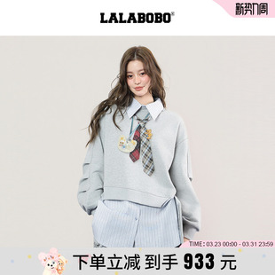 【苏新皓同款】LALABOBO25年冬新款假两件外套慵懒风印花百搭卫衣