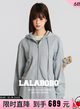 【商场同款】LALABOBO25年冬新款灰色上衣女玩偶小熊连帽卫衣外套