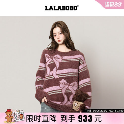 LALABOBO蝴蝶结套头毛衣
