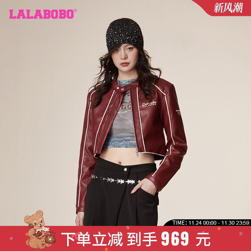 lalabobo2023短款皮衣夹克