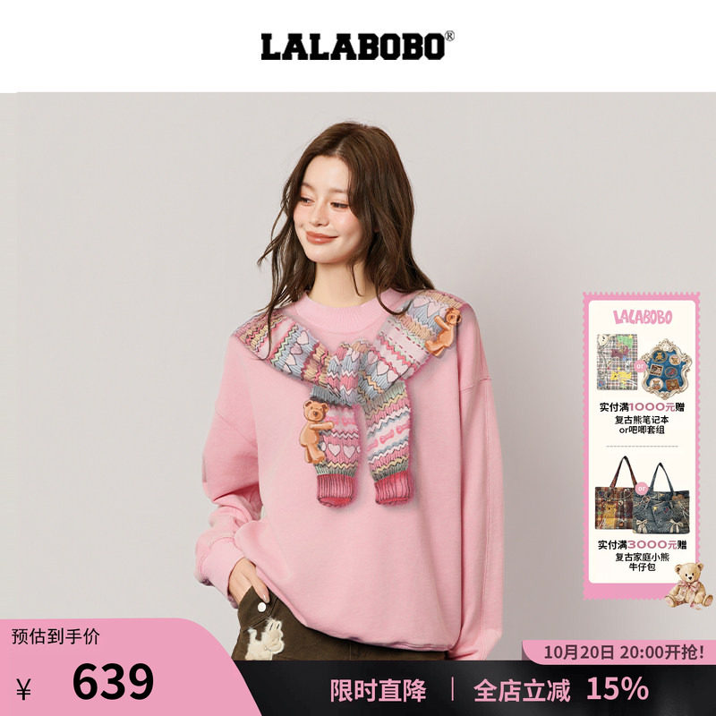 LALABOBO趣味图案套头卫衣