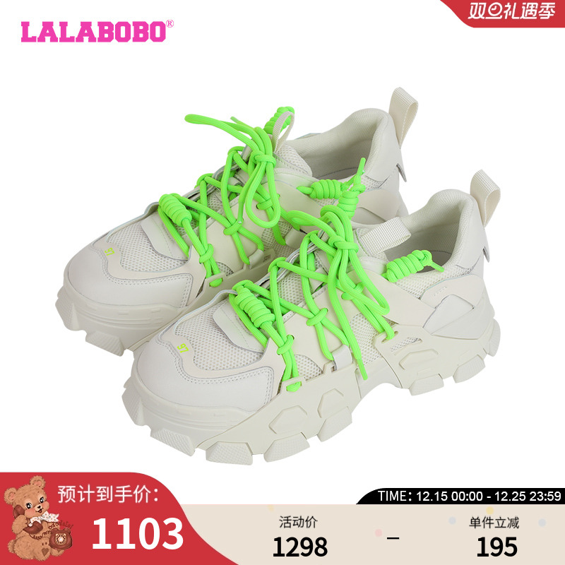 LALABOBO2024春季新款潮流百搭撞色增高运动老爹鞋女LBBD-WQTX13