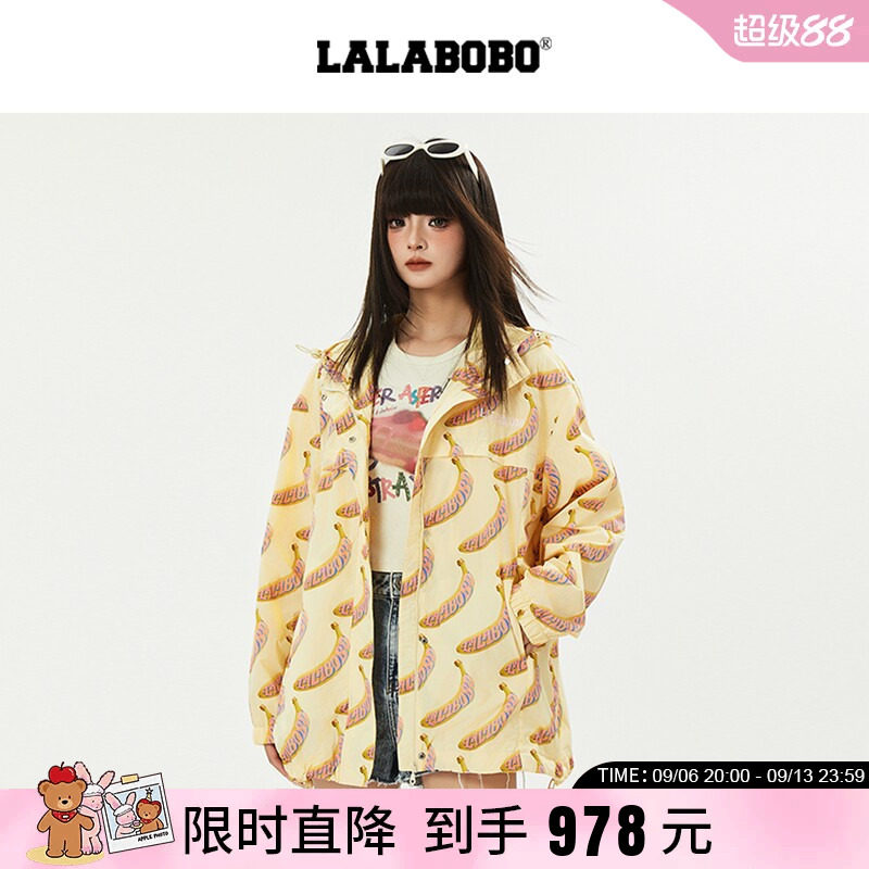 LALABOBO满印香蕉风衣
