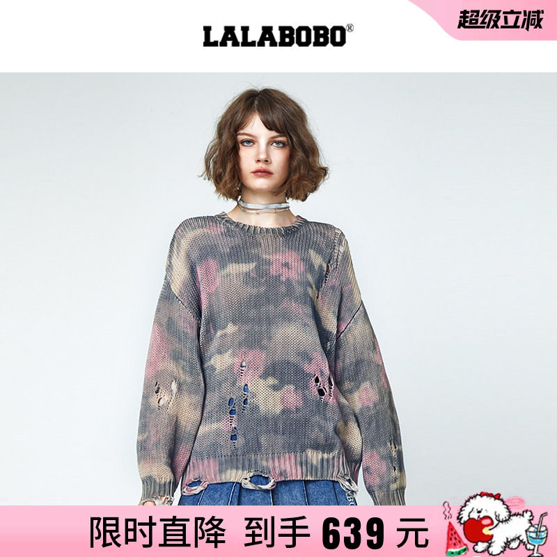 LALABOBO针织衫套头圆领户外迷彩