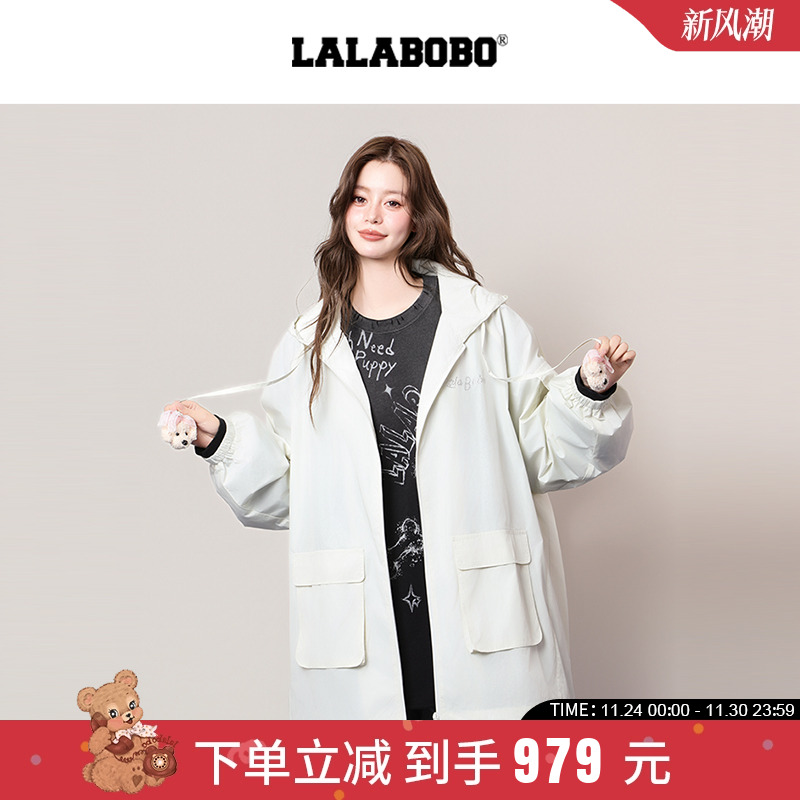LALABOBO巧克力连帽风衣