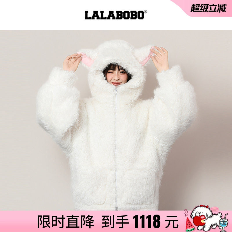 LALABOBO猫脸连帽毛绒
