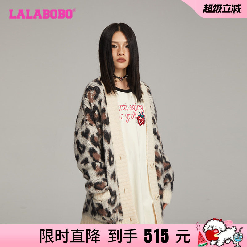 LALABOBO豹纹开襟毛织
