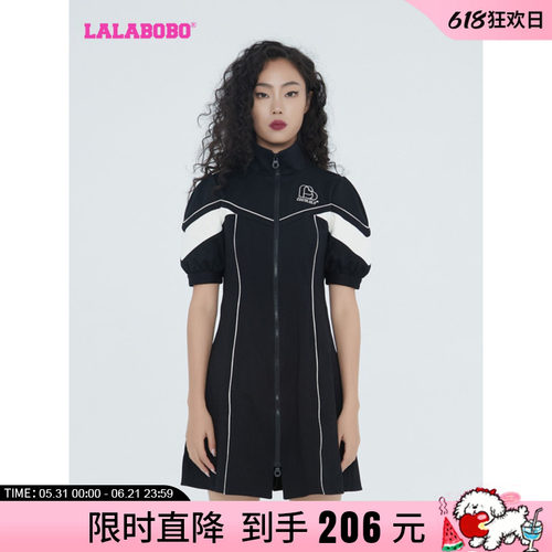 lalabobo2023百搭短袖连衣裙