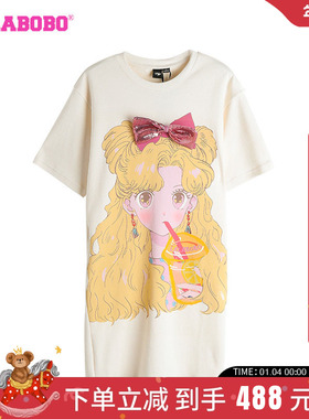 LALABOBO24夏季新款休闲宽松欧若拉大图案套头连衣裙|LBDB-WLZY19