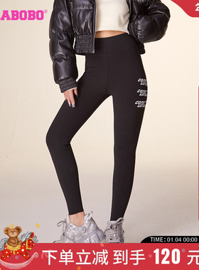 LALABOBO春秋新品潮流百搭字母图案鲨鱼裤打底裤女|CBCD-WXZC13