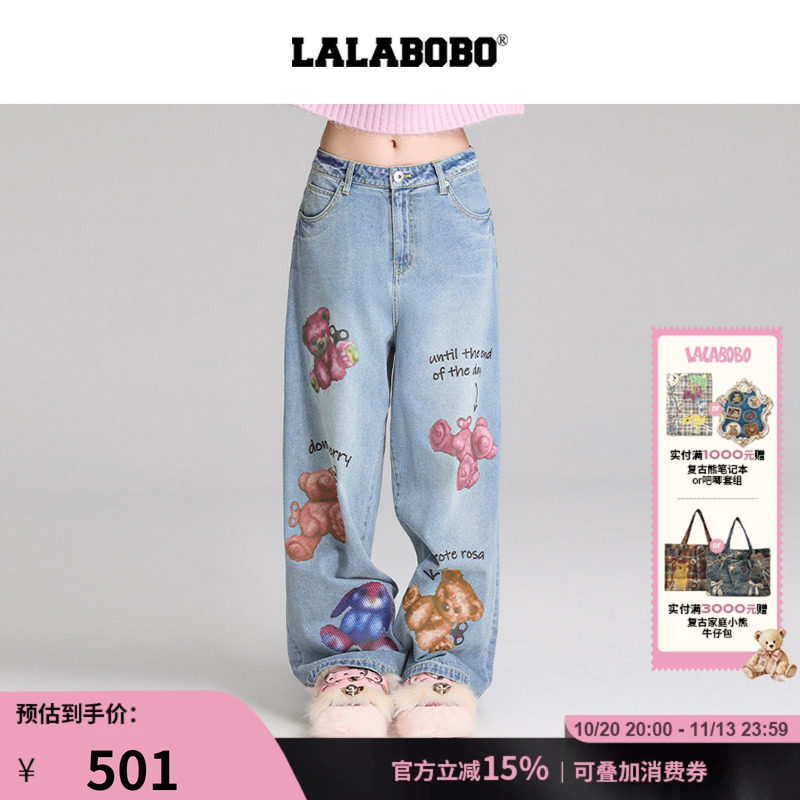 【周深同款】 LALABOBO QQ小熊原创印花阔腿长裤女新款宽松牛仔裤