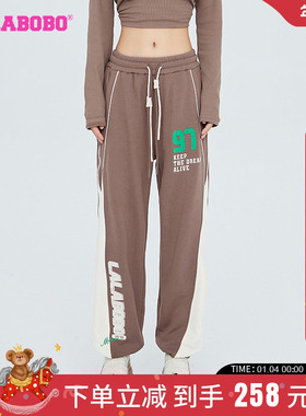 LALABOBO2024春秋新款宽松束脚显瘦复古运动休闲裤女LBCC-WXZC31