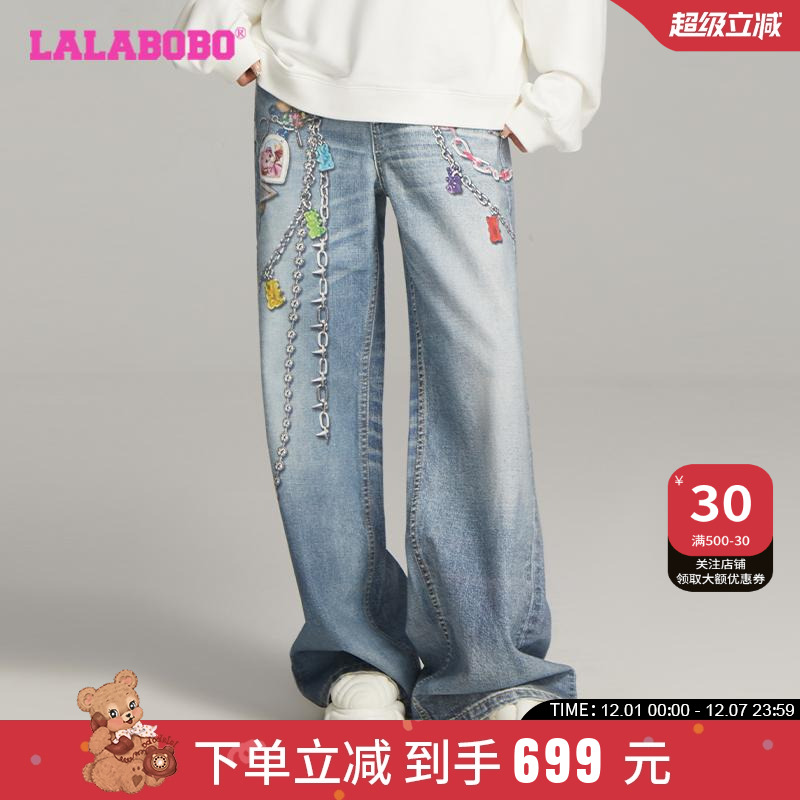LALABOBO2024秋季新款牛仔裤