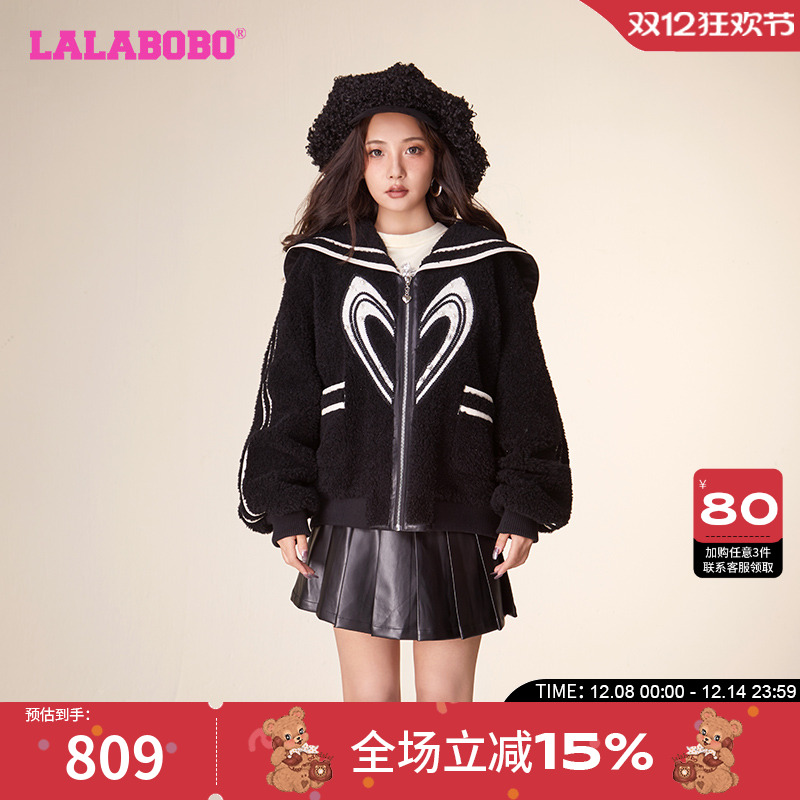 lalabobo2023开衫外套