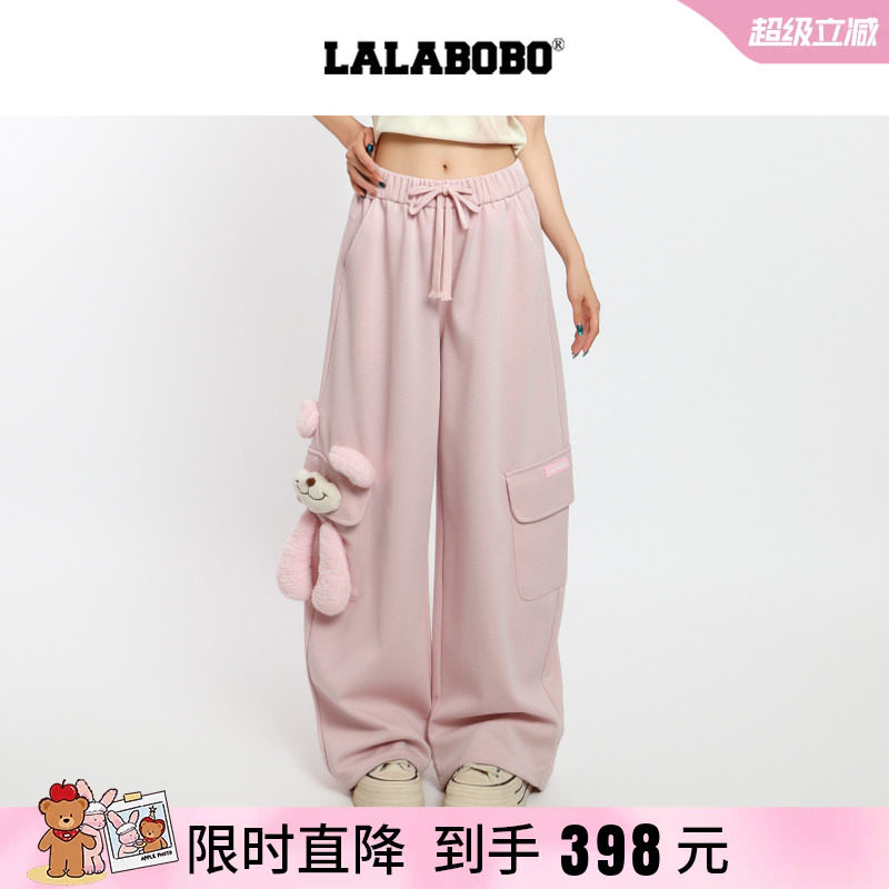 【商场同款】LALABOBO26年春新款阔腿裤女可爱立体玩偶小熊休闲裤