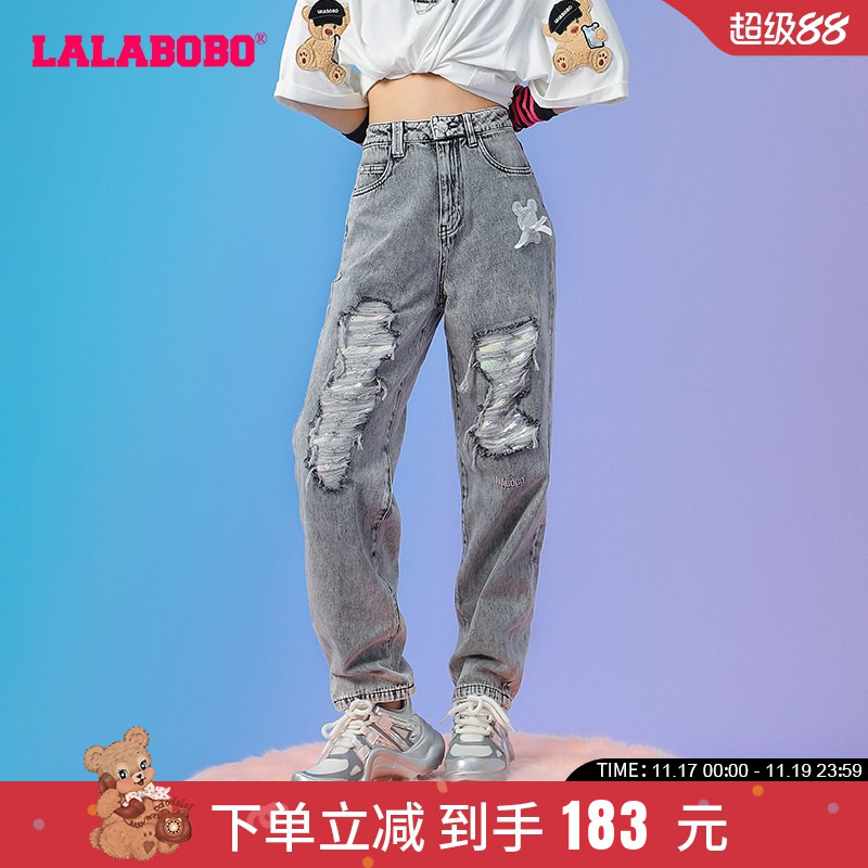 lalabobo2022秋季新品可爱亮片