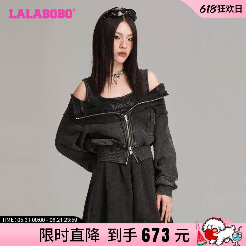 【商场同款】LALABOBO24年连衣裙套装秋季原创女新款原创潮牌裙子