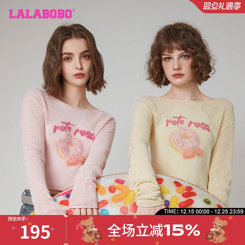 LALABOBO甜甜圈字母套头毛织