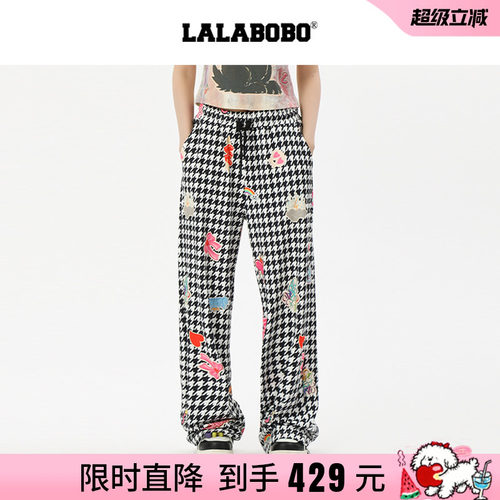 LALABOBO贴纸图案格纹裤