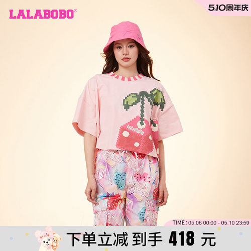 LALABOBO短袖水果圆领T恤