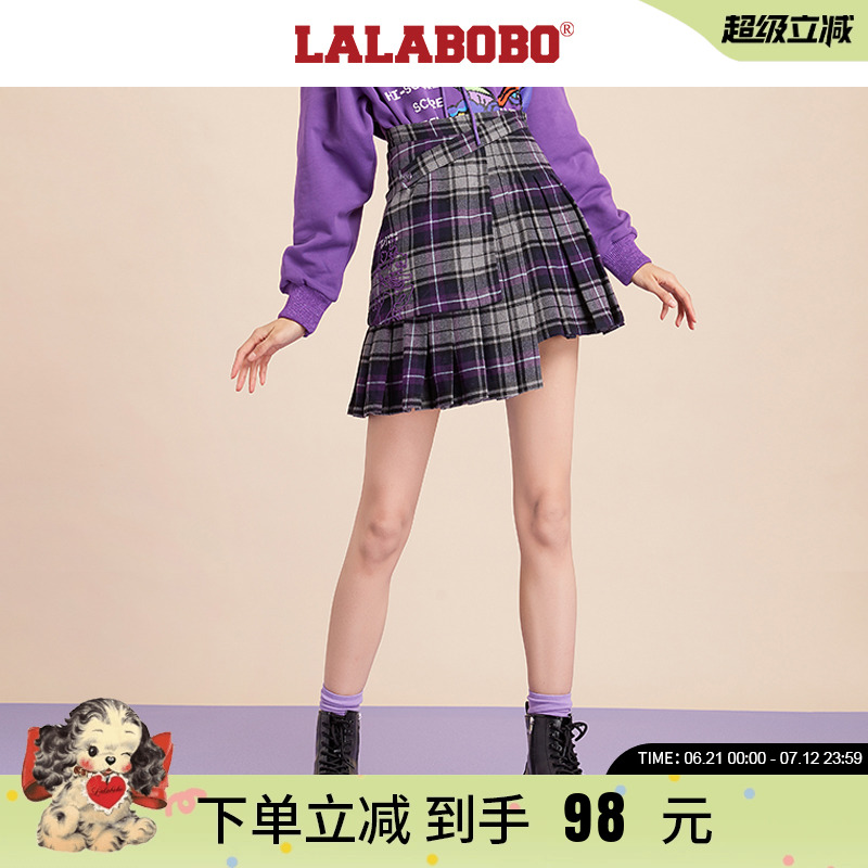 lalabobo原创刺绣不规则半身裙