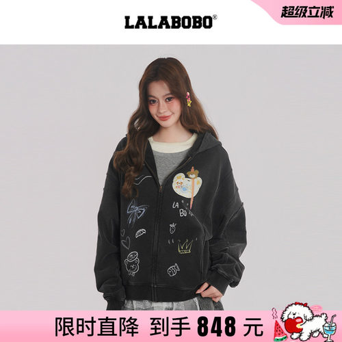 LALABOBO涂鸦彩绘针织开衫