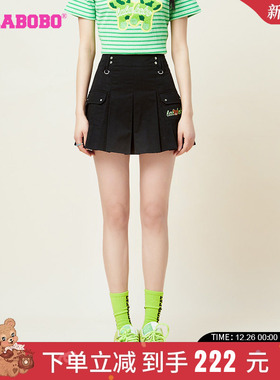 LALABOBO2023春夏新款毛毛熊口袋百褶裙梭织半身裙女|LBCB-WXZQ15