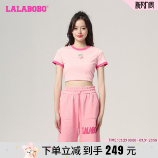 LBCB LALABOBO春夏新品 女 高腰A型针织三分短裤 WXZD41 潮流百搭款
