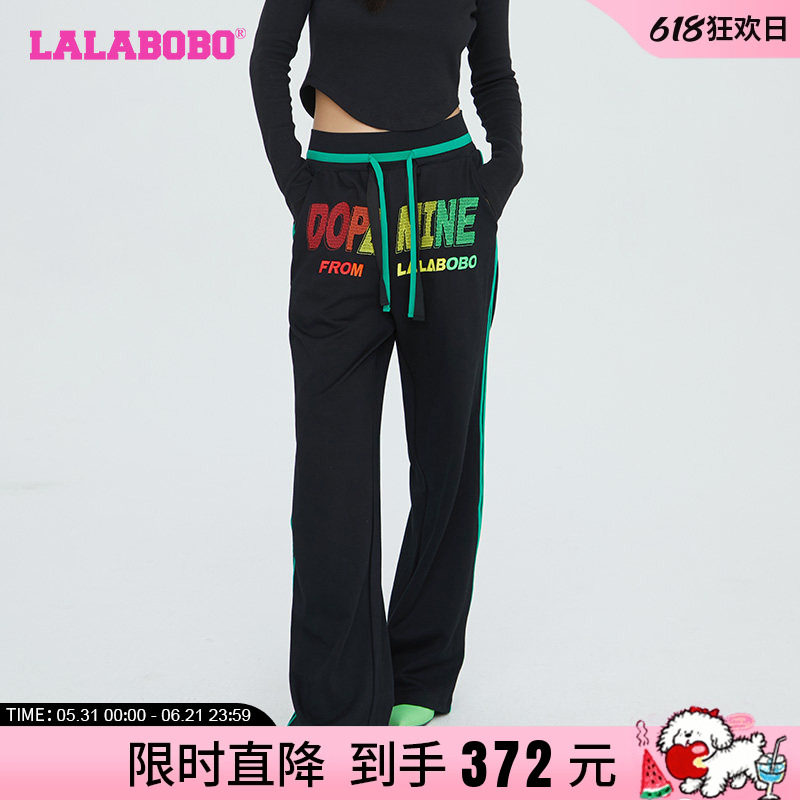 LALABOBO2024春秋新款潮流刺绣直筒侧边条针织休闲裤|LBCC-WXZC60