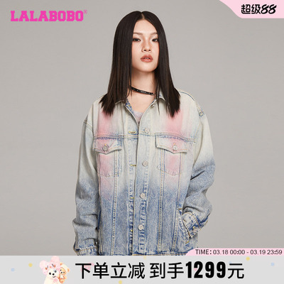 LALABOBO2024秋季牛仔短外套