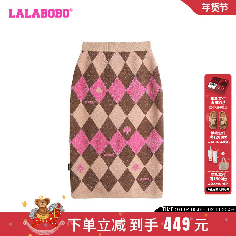 LALABOBO24年夏季半身裙女原创新款JK流行格子中长裙LBDC-WXZQ15,女装/女士精品,半身裙,淘宝优惠券,粉丝福利购,淘宝优惠卷