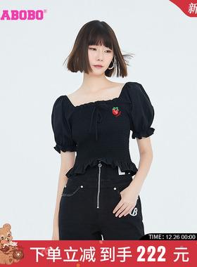 LALABOBO2023春新款简约甜美复古水果泡泡袖短袖T恤|LBCB-WSWC17