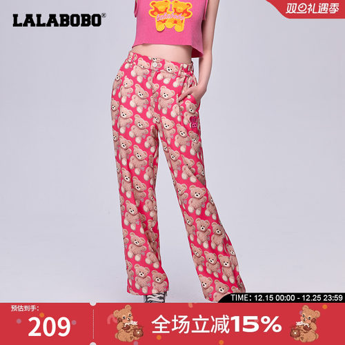 lalabobo高腰垂感宽松阔腿裤