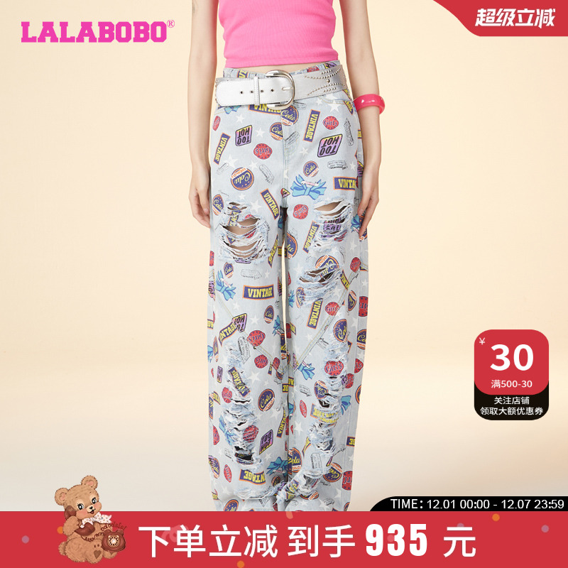 LALABOBO满印破洞牛仔裤高腰