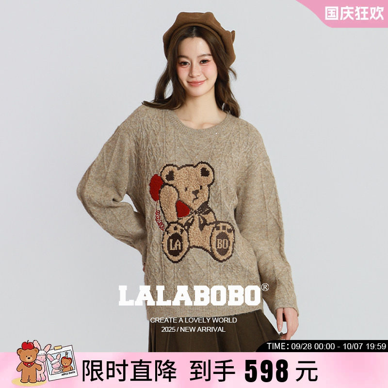 LALABOBO电话复古小熊