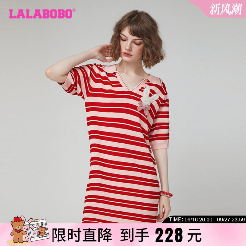LALABOBO翻领条纹连衣裙